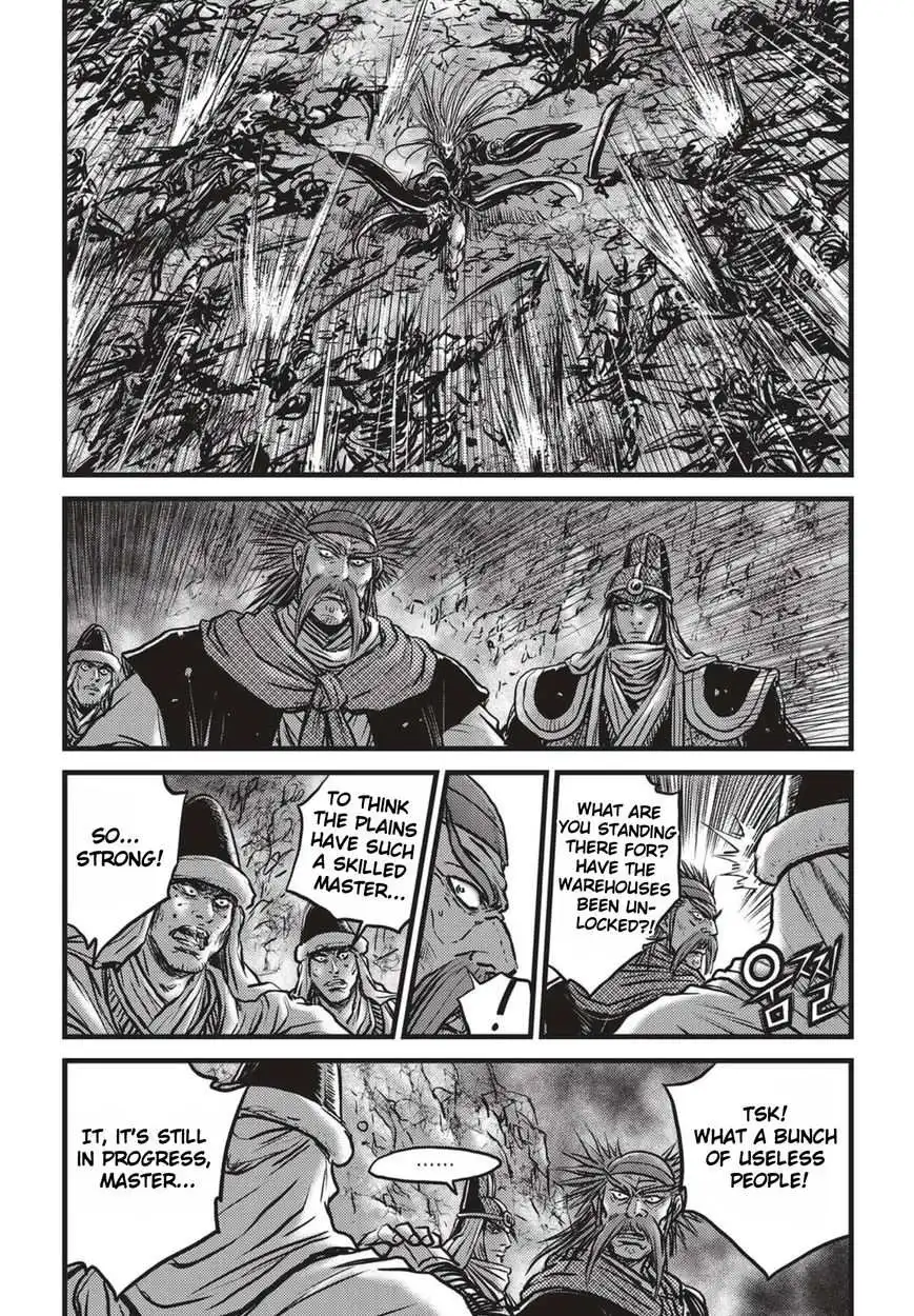 The Ruler of the Land Chapter 513 19